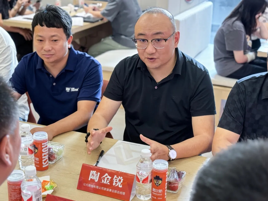 首页- 新宝GG集团创造事业平台