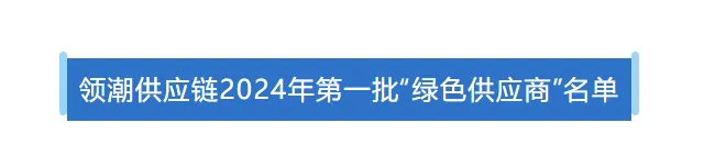 首页- 新宝GG集团创造事业平台