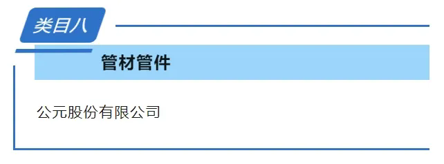 首页- 新宝GG集团创造事业平台