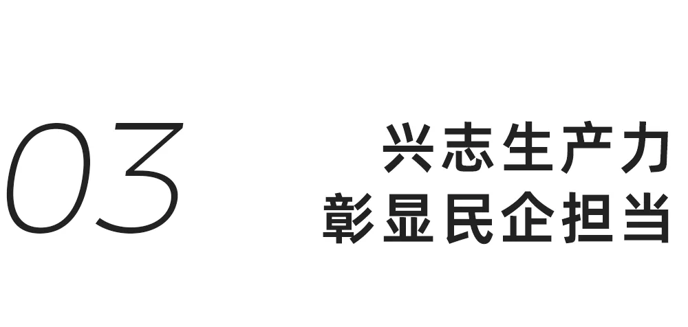 首页- 新宝GG集团创造事业平台