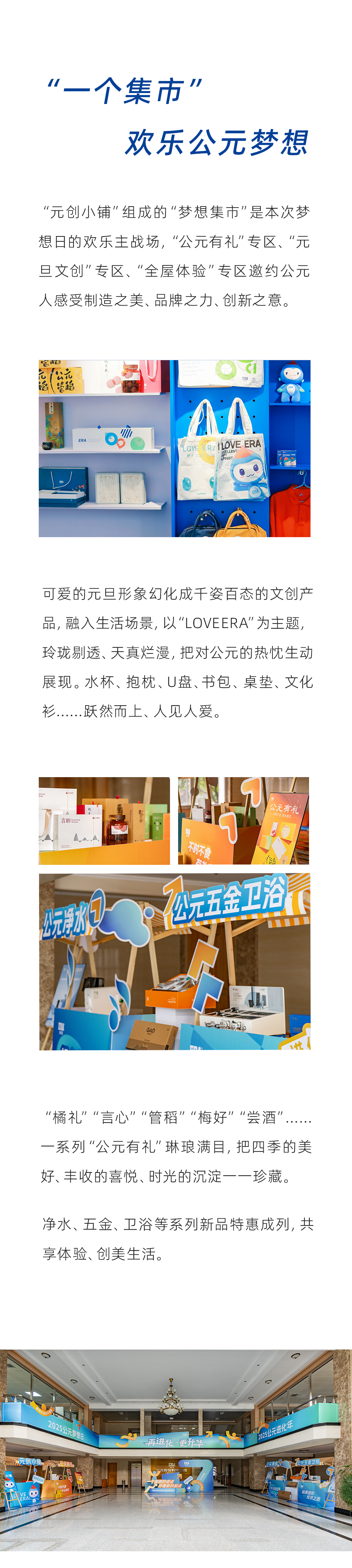 首页- 新宝GG集团创造事业平台