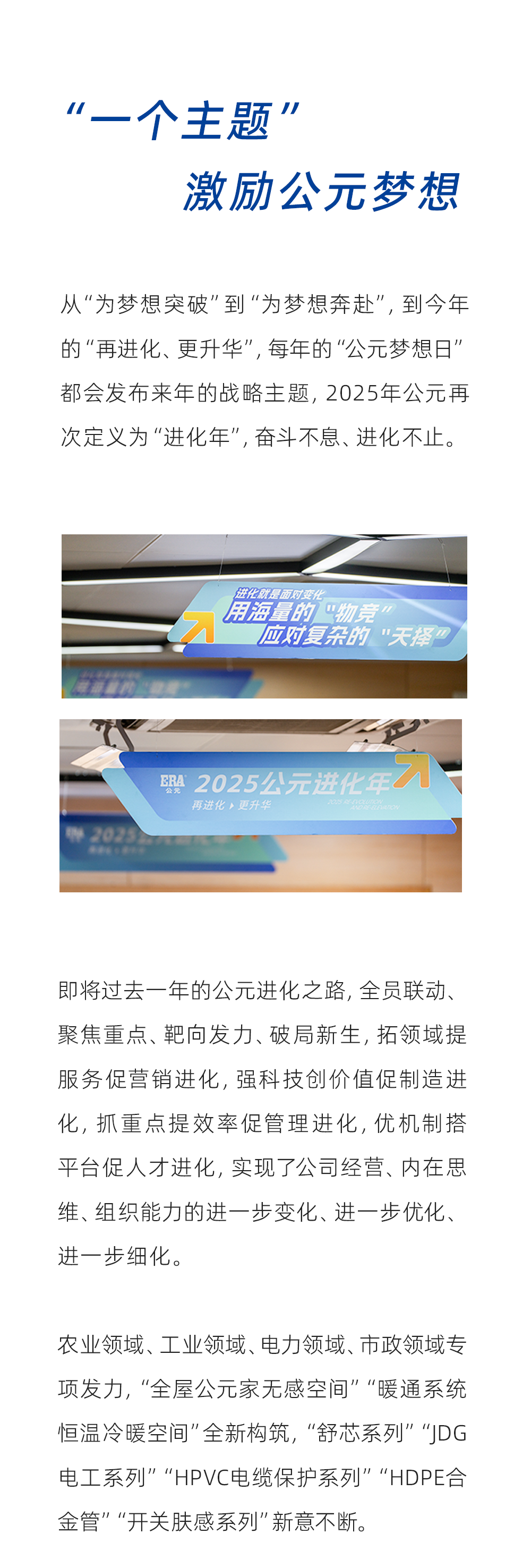 首页- 新宝GG集团创造事业平台