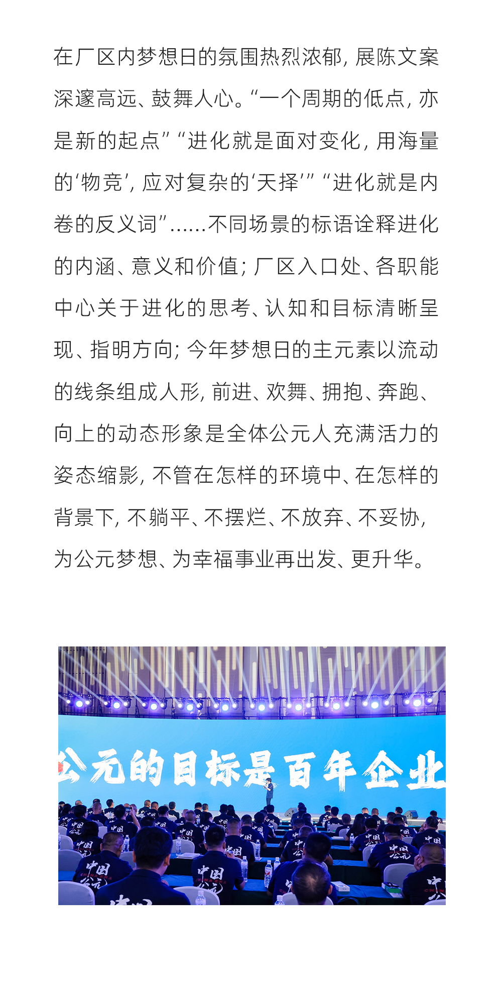 首页- 新宝GG集团创造事业平台