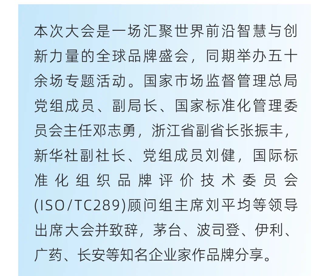 首页- 新宝GG集团创造事业平台