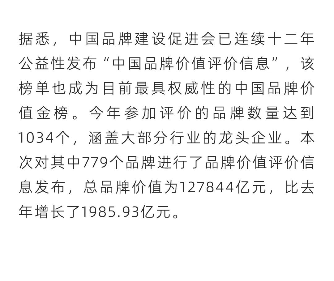 首页- 新宝GG集团创造事业平台