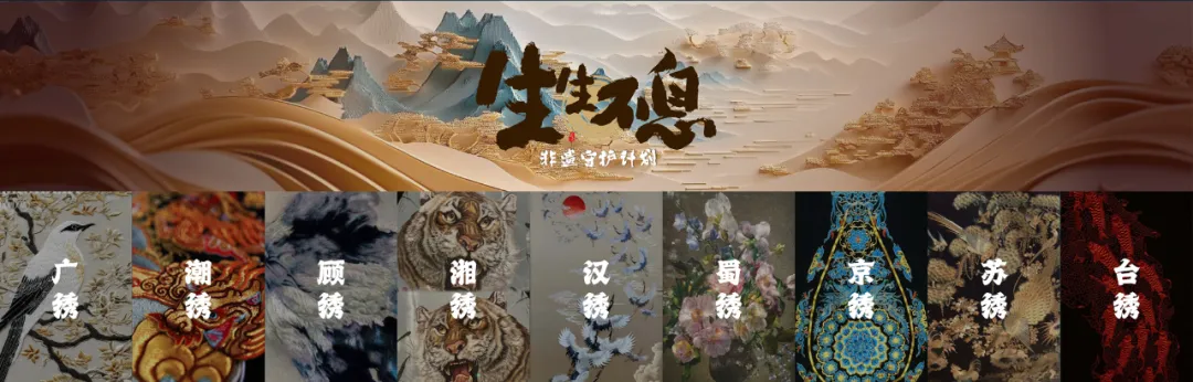 首页- 新宝GG集团创造事业平台