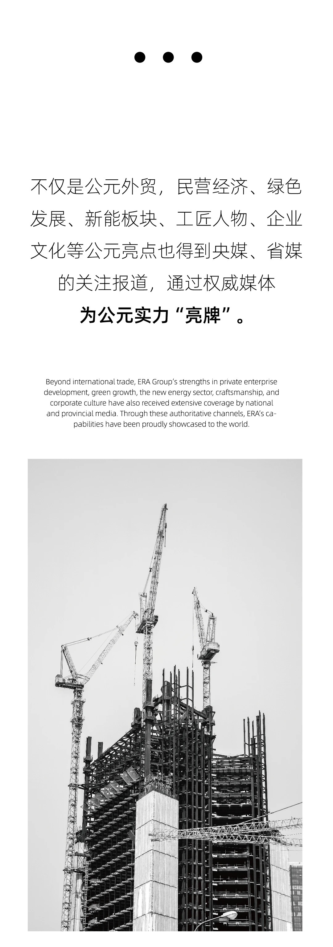 首页- 新宝GG集团创造事业平台