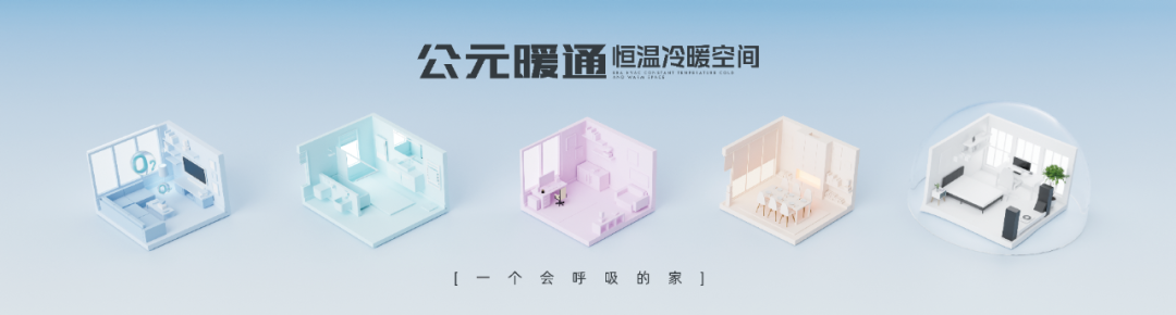 首页- 新宝GG集团创造事业平台