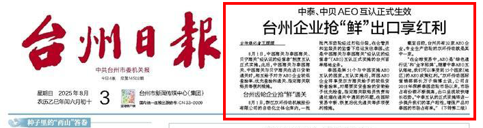 首页- 新宝GG集团创造事业平台
