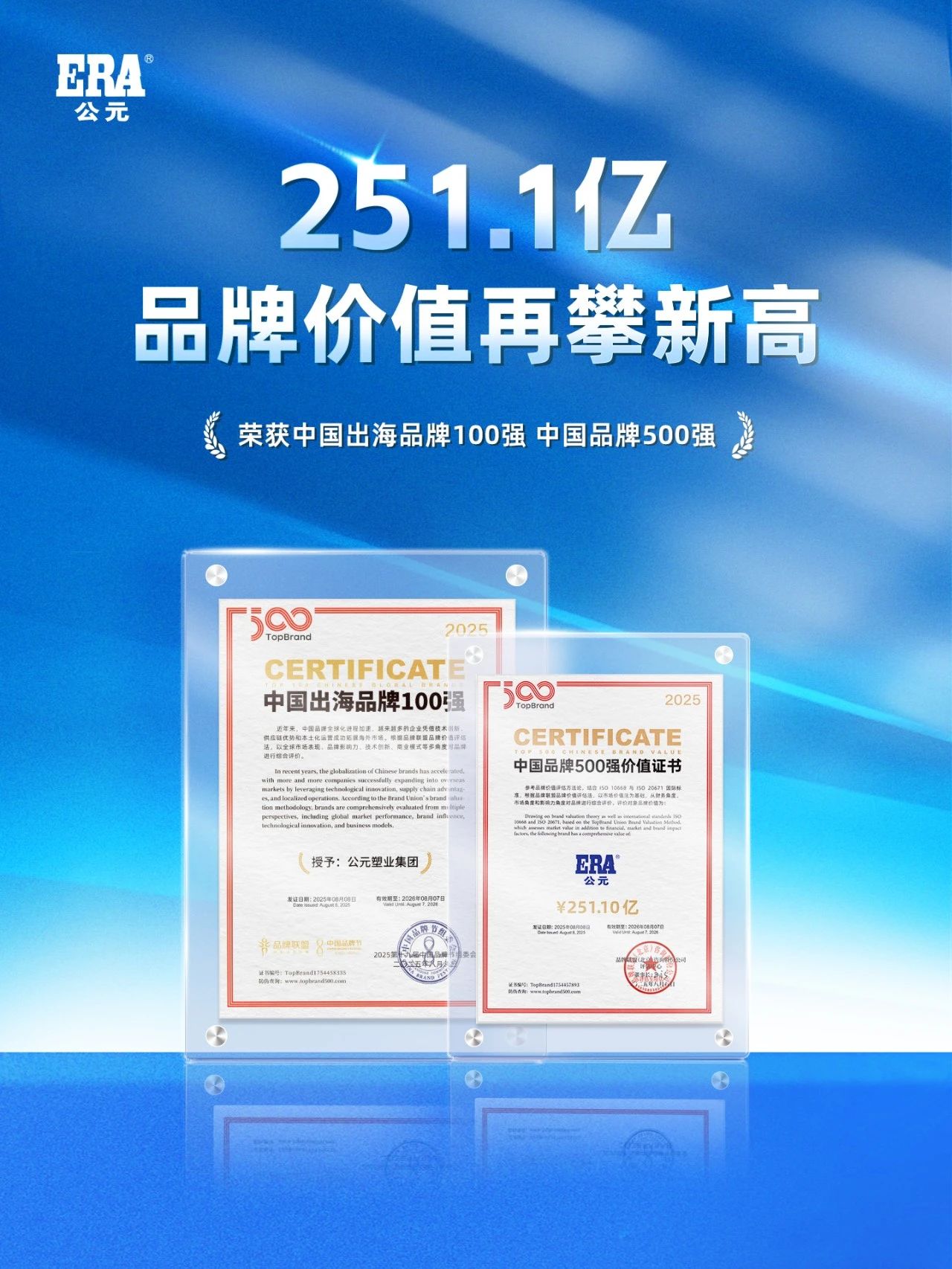首页- 新宝GG集团创造事业平台