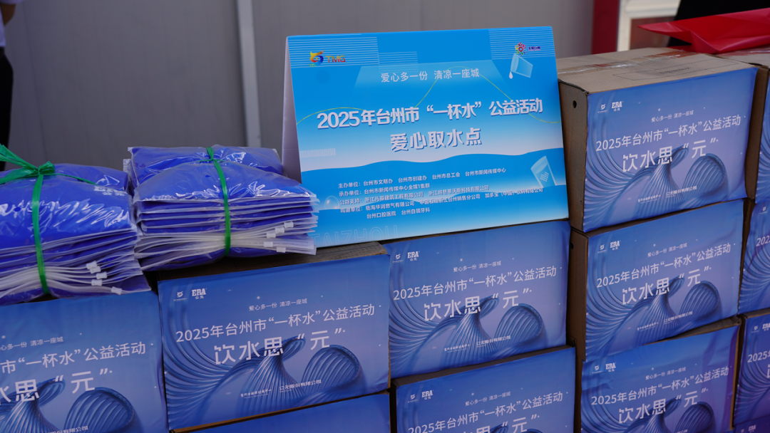 首页- 新宝GG集团创造事业平台