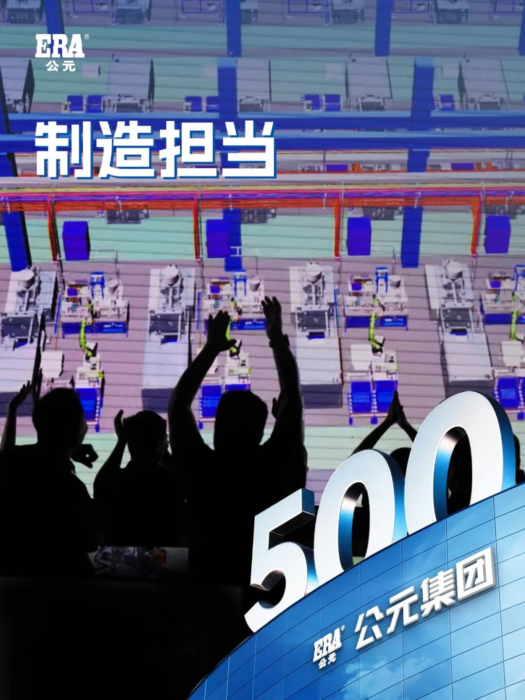 首页- 新宝GG集团创造事业平台