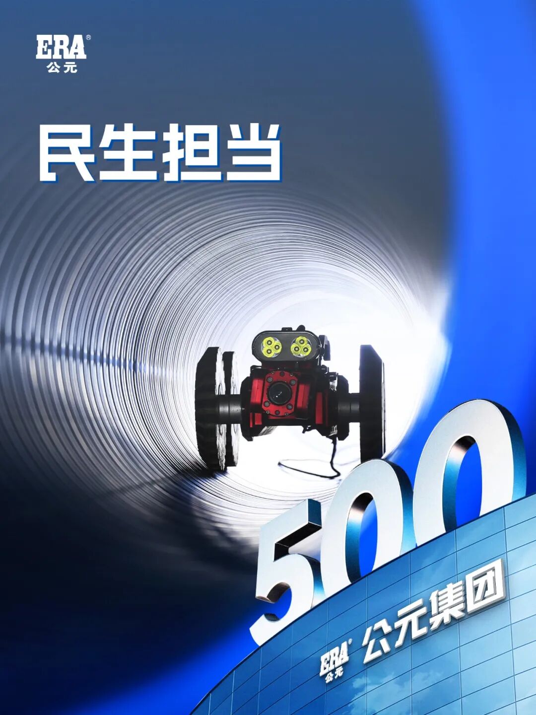 首页- 新宝GG集团创造事业平台