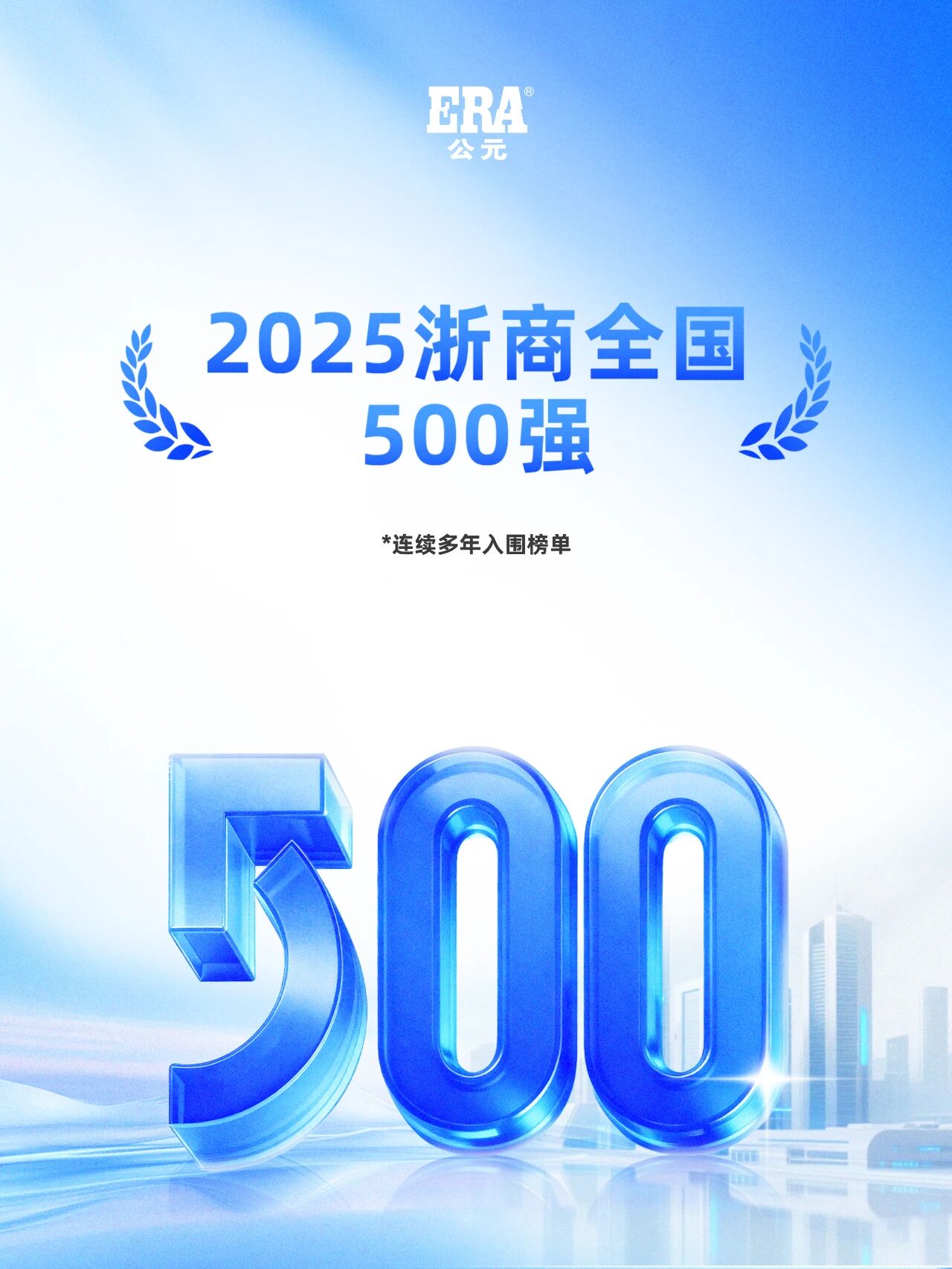 首页- 新宝GG集团创造事业平台