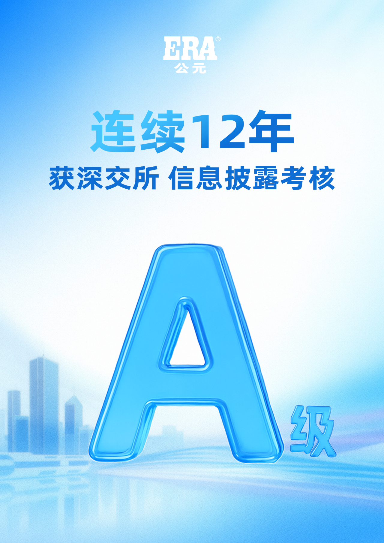 首页- 新宝GG集团创造事业平台