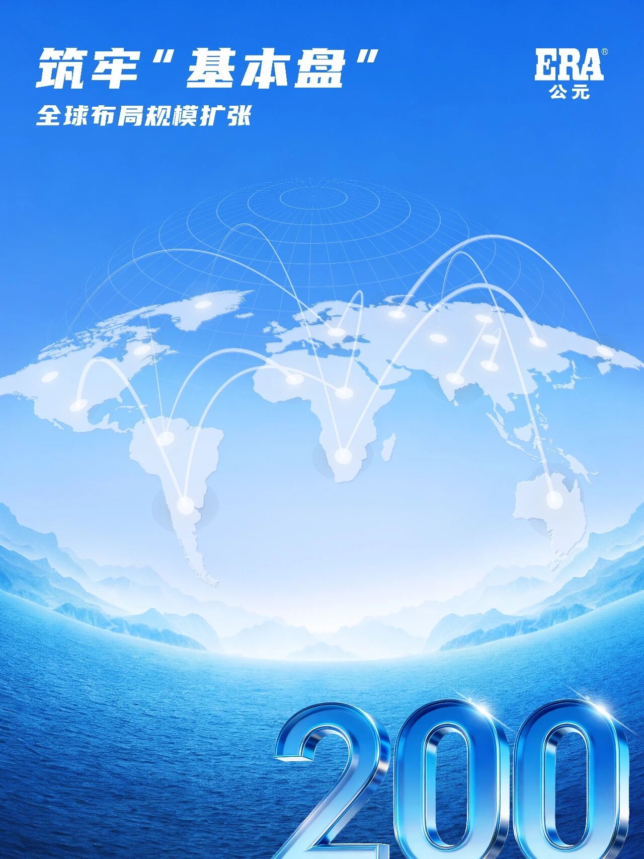 首页- 新宝GG集团创造事业平台