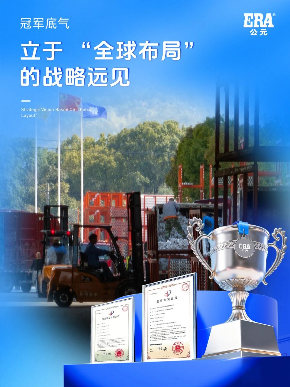 首页- 新宝GG集团创造事业平台