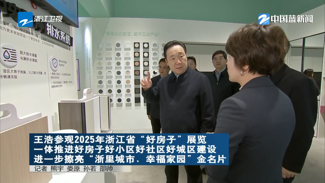 首页- 新宝GG集团创造事业平台