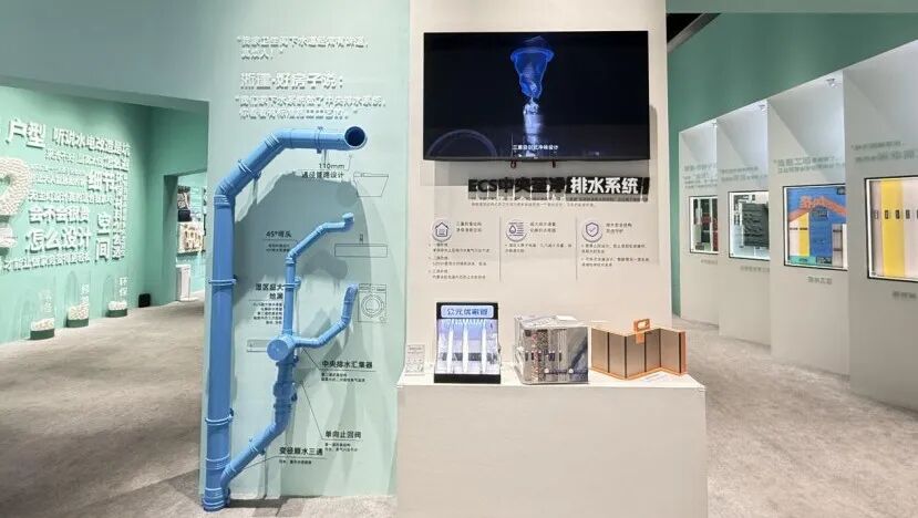 首页- 新宝GG集团创造事业平台