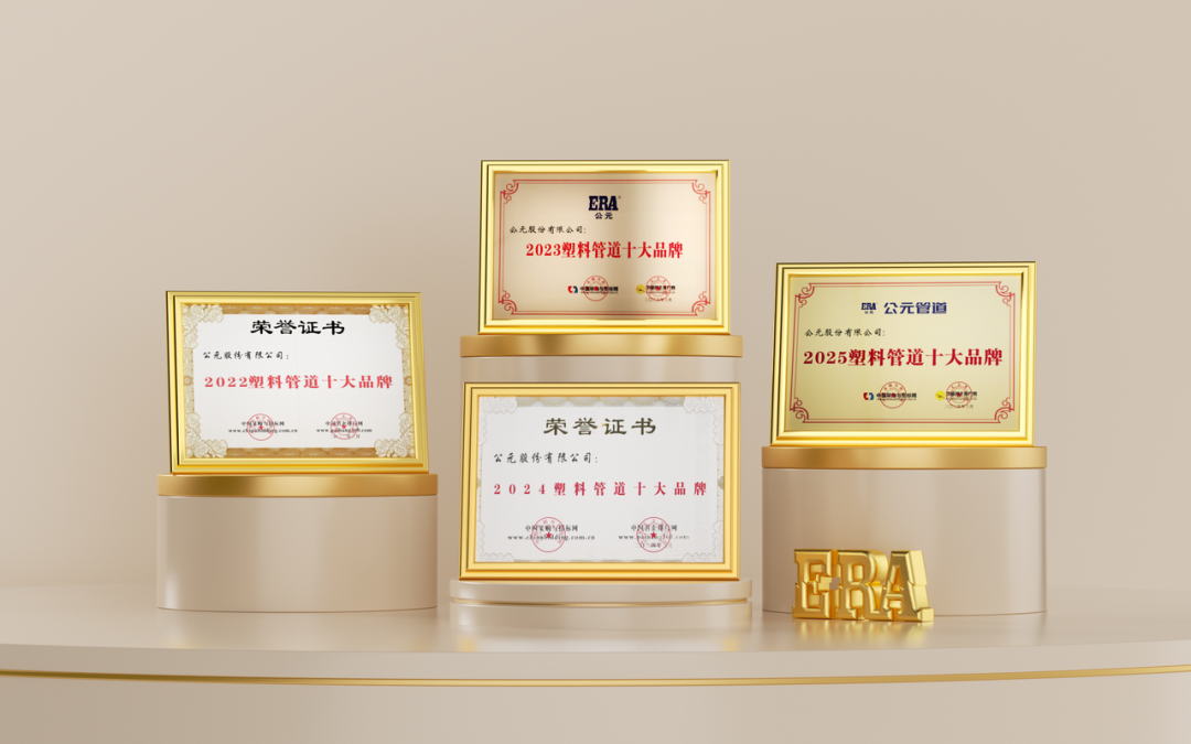 首页- 新宝GG集团创造事业平台