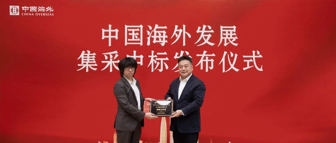 首页- 新宝GG集团创造事业平台