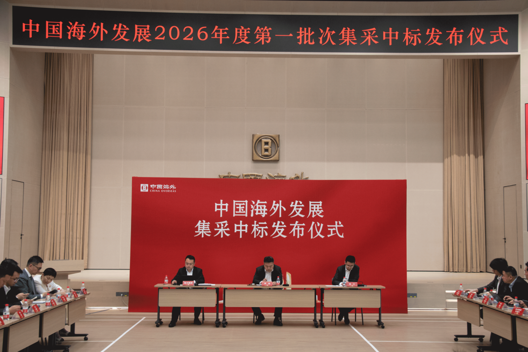 首页- 新宝GG集团创造事业平台