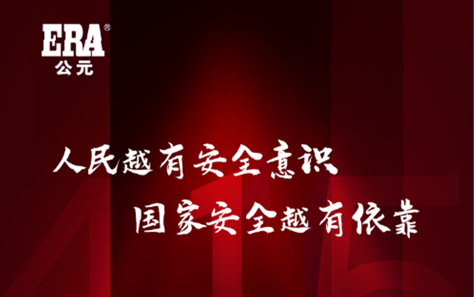 首页- 新宝GG集团创造事业平台