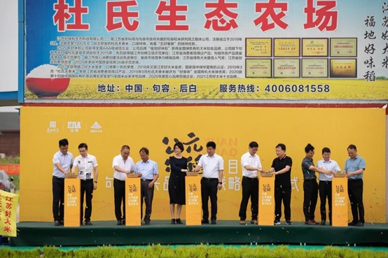 首页- 新宝GG集团创造事业平台