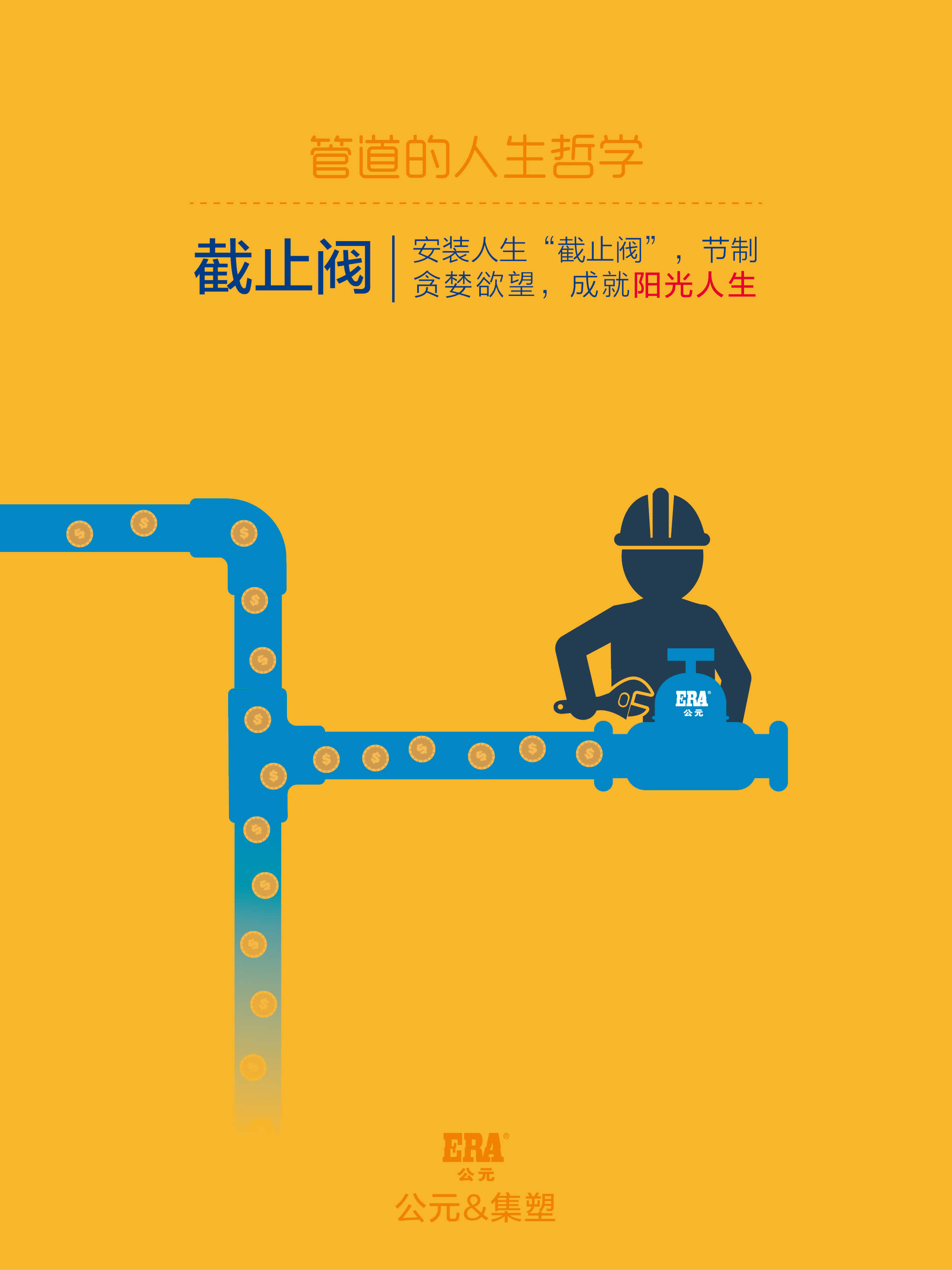 首页- 新宝GG集团创造事业平台