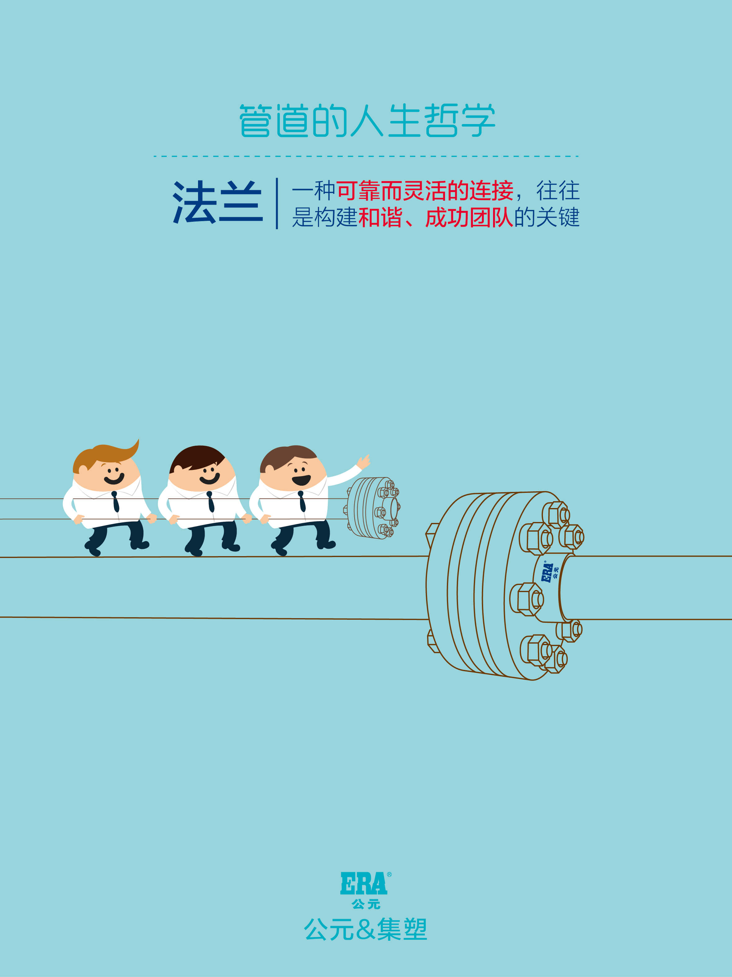 首页- 新宝GG集团创造事业平台