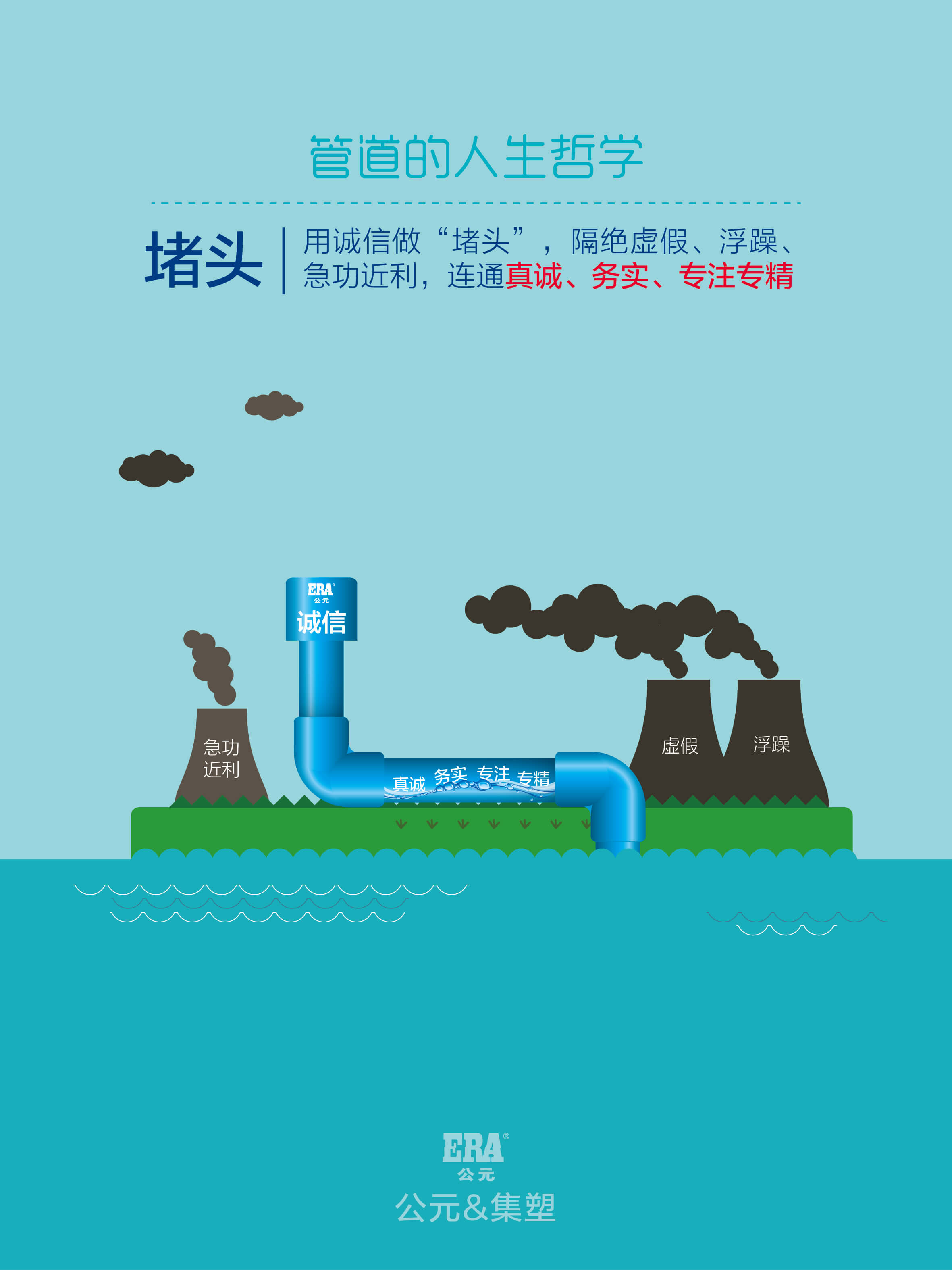 首页- 新宝GG集团创造事业平台