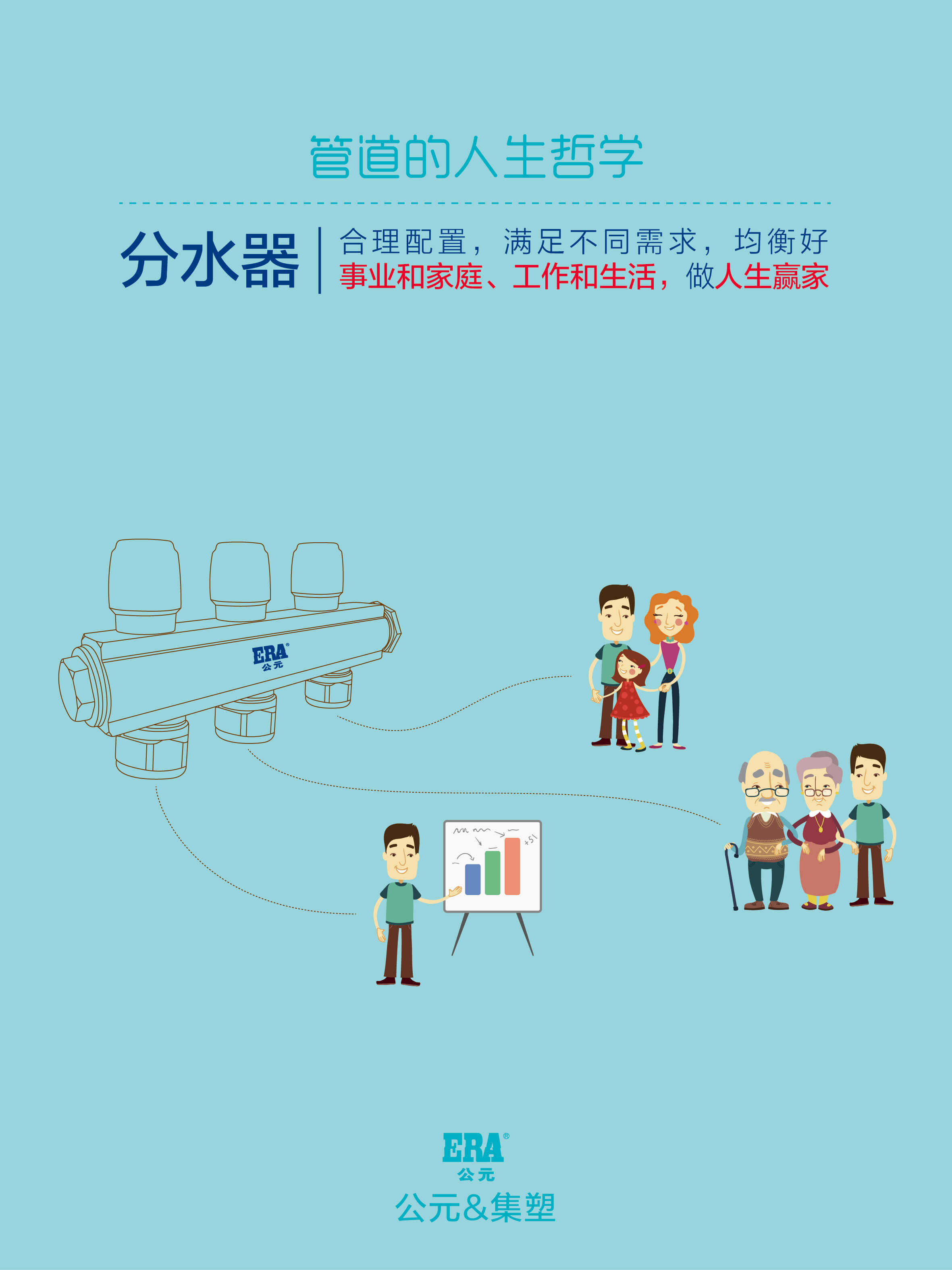 首页- 新宝GG集团创造事业平台