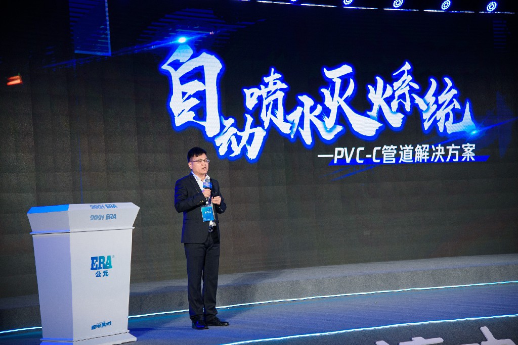 首页- 新宝GG集团创造事业平台