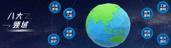 首页- 新宝GG集团创造事业平台