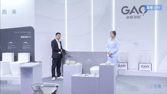 首页- 新宝GG集团创造事业平台