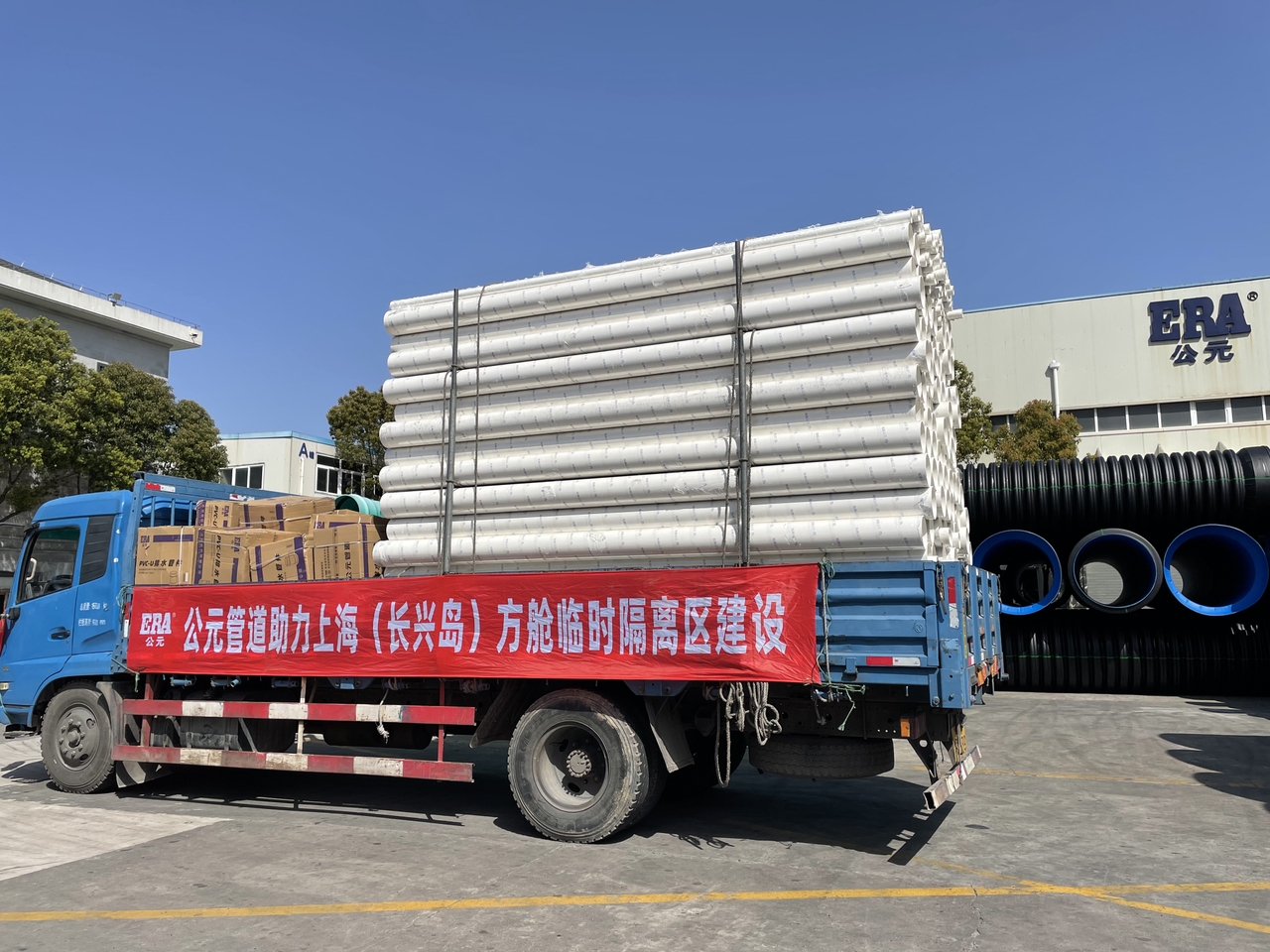 首页- 新宝GG集团创造事业平台