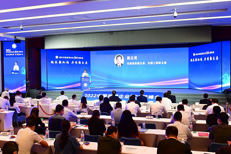 首页- 新宝GG集团创造事业平台