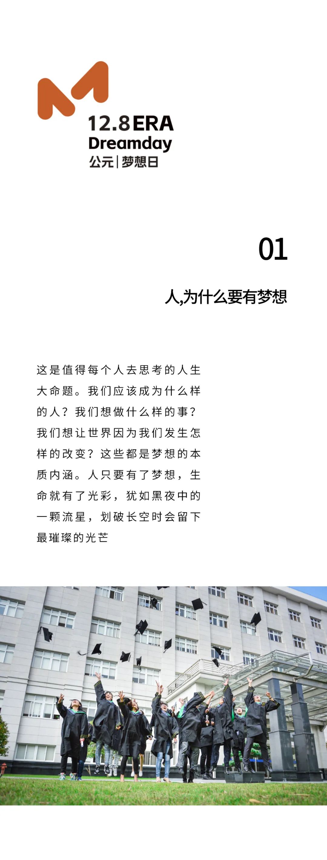 首页- 新宝GG集团创造事业平台