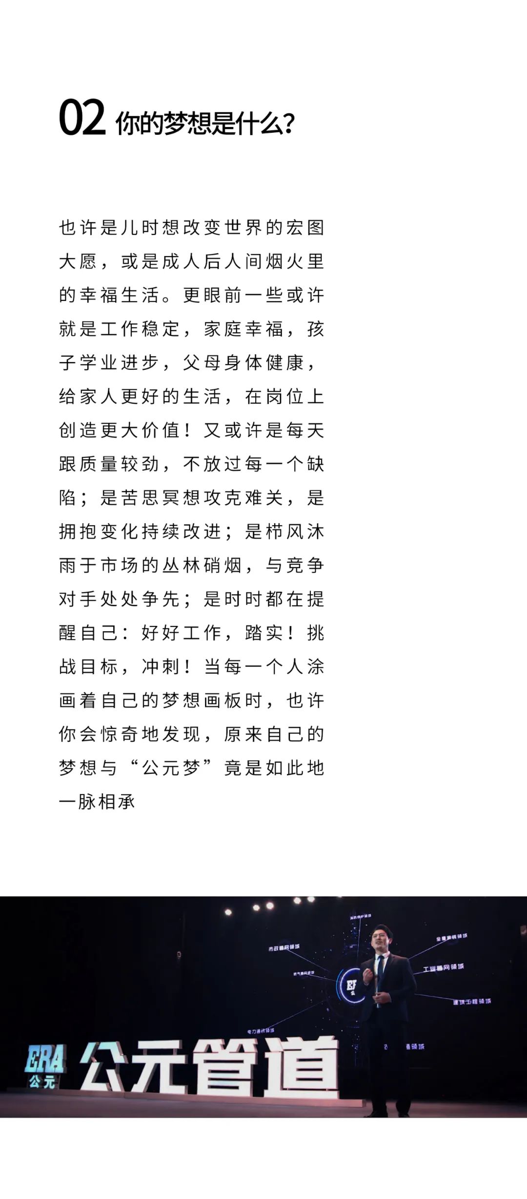 首页- 新宝GG集团创造事业平台