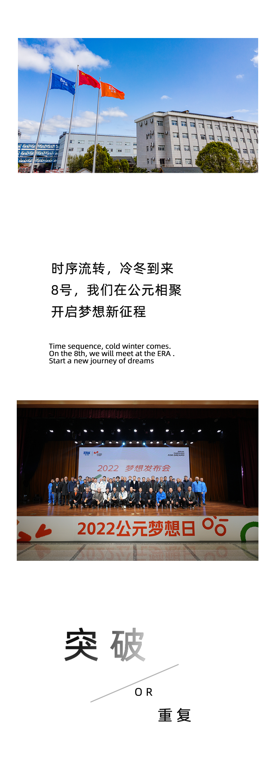 首页- 新宝GG集团创造事业平台