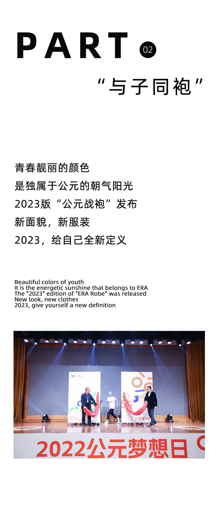首页- 新宝GG集团创造事业平台