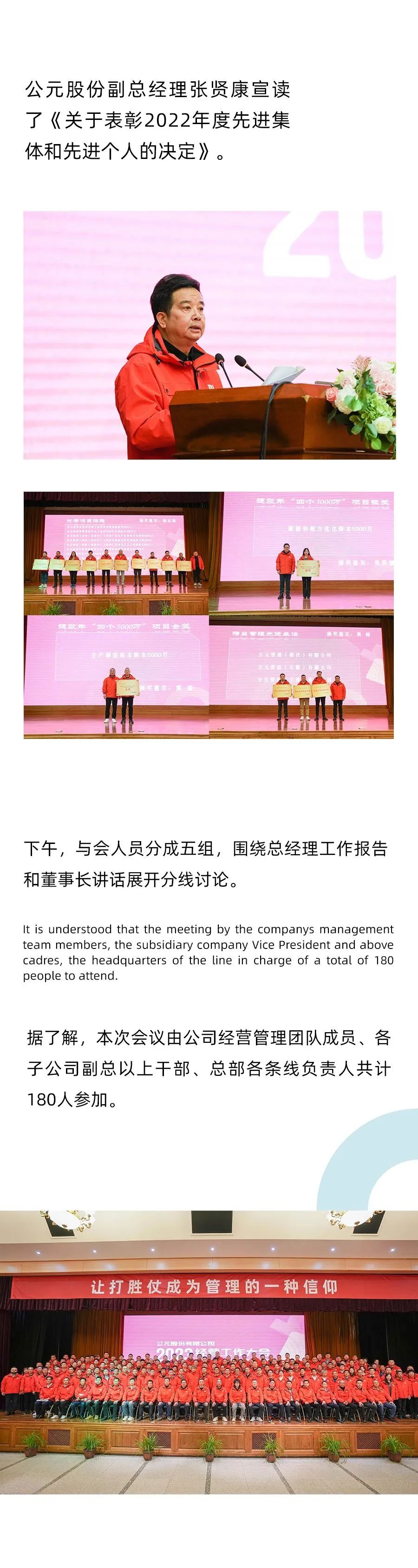 首页- 新宝GG集团创造事业平台