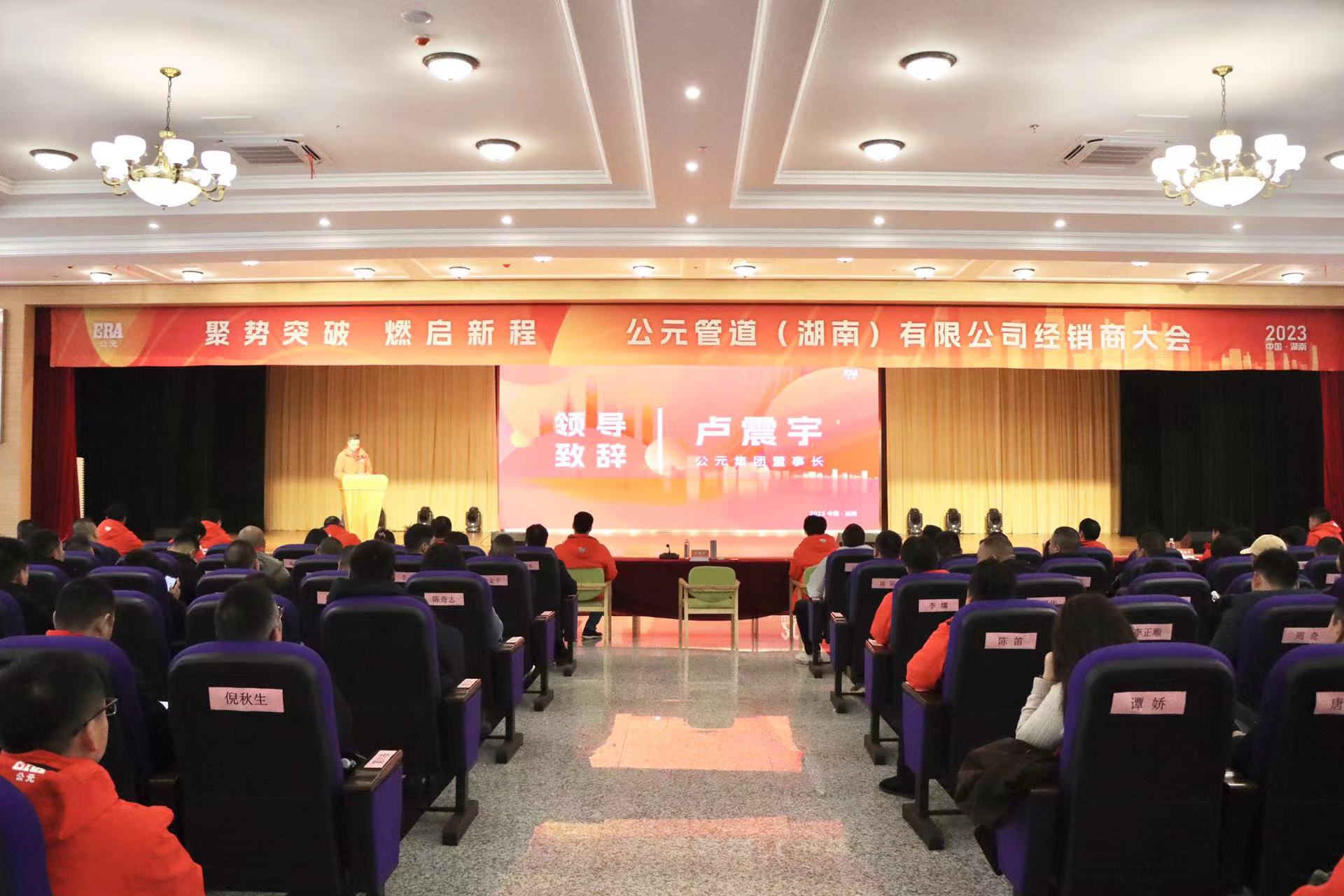 首页- 新宝GG集团创造事业平台