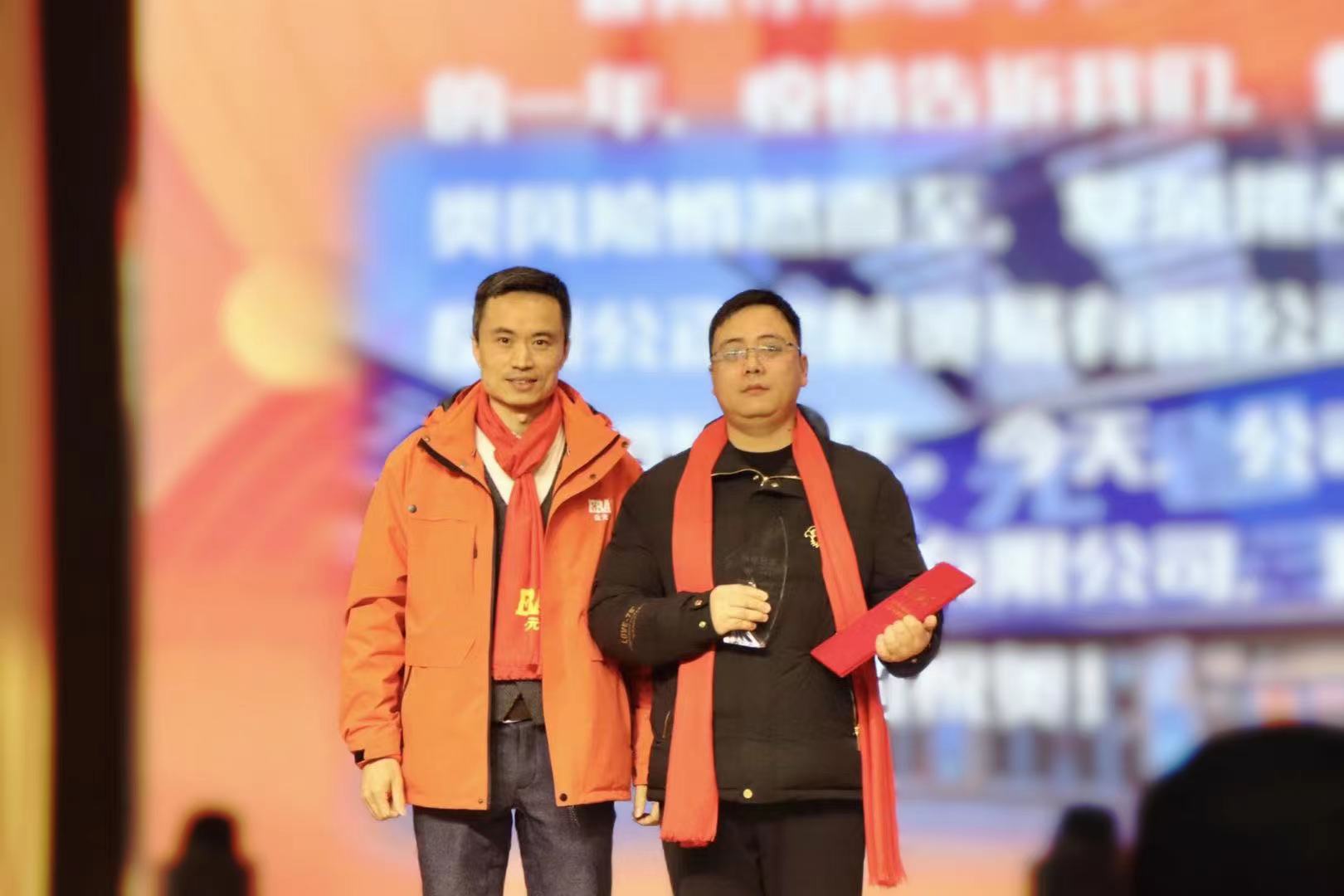 首页- 新宝GG集团创造事业平台