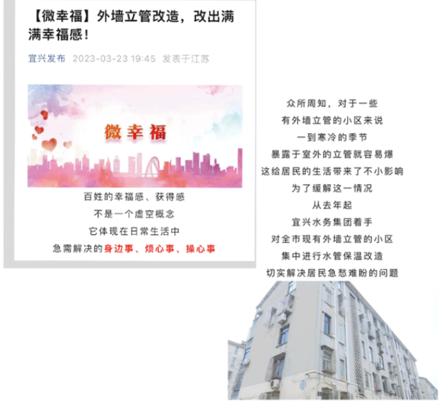 首页- 新宝GG集团创造事业平台