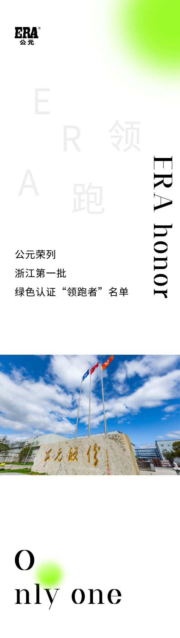 首页- 新宝GG集团创造事业平台