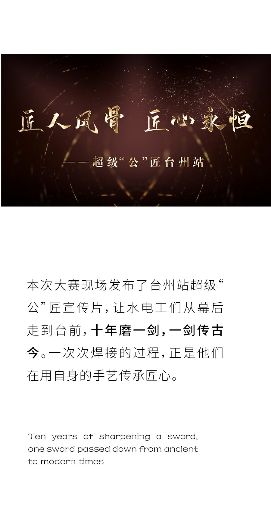 首页- 新宝GG集团创造事业平台