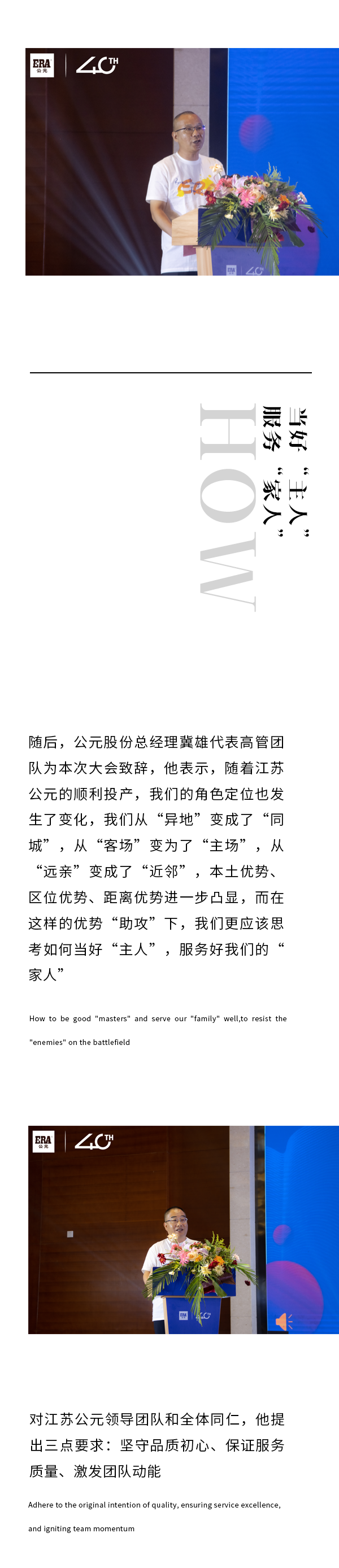 首页- 新宝GG集团创造事业平台