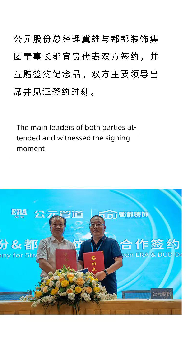 首页- 新宝GG集团创造事业平台