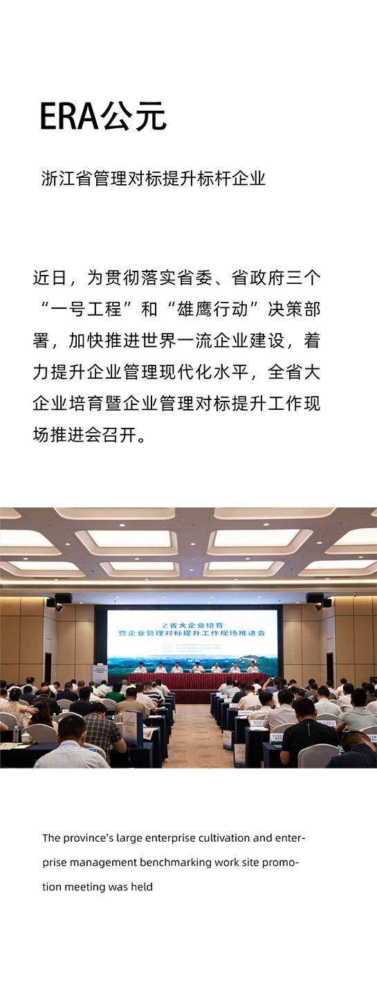 首页- 新宝GG集团创造事业平台